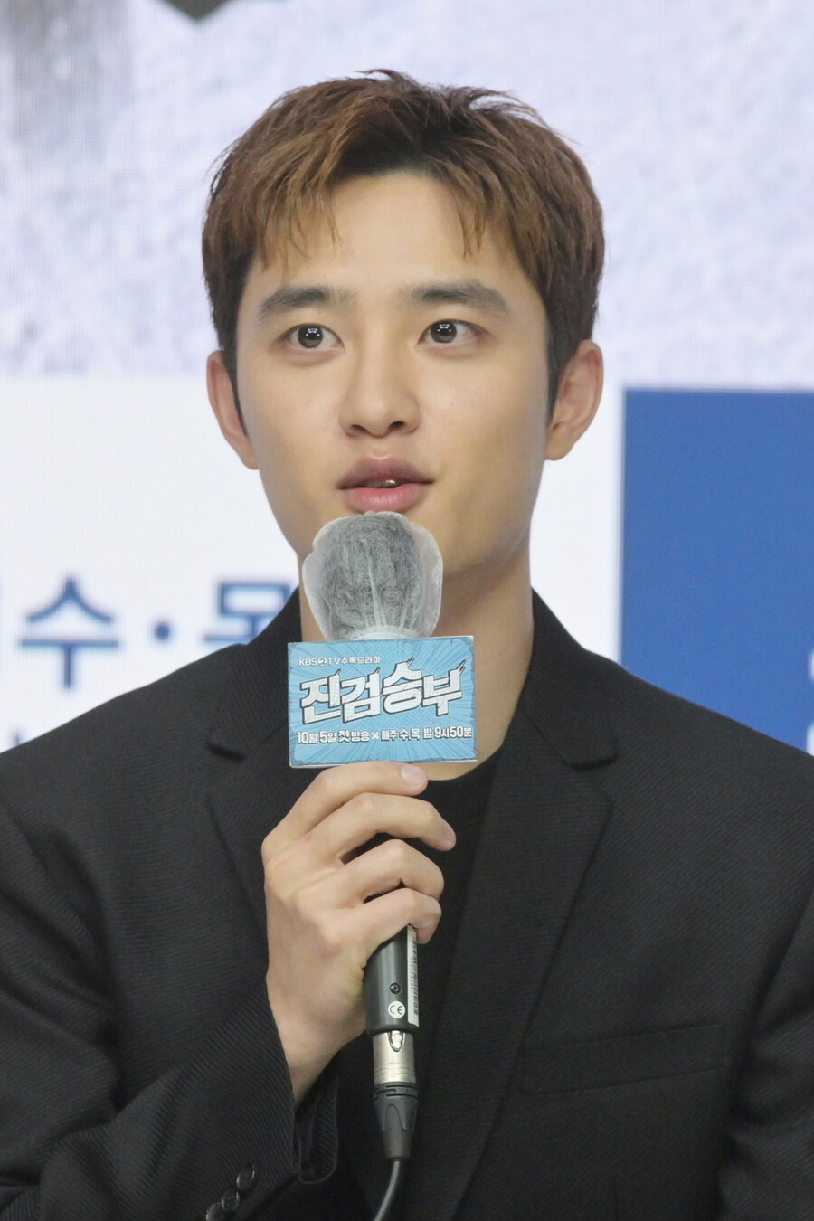 도경수, 4년 공백 무색한 '진검승부'…'똘끼 충만' 컴백, 사이다 한 방!