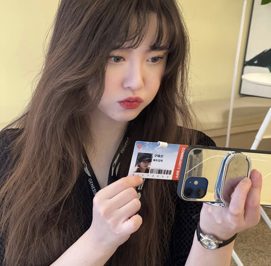 ▲ 출처| 구혜선 인스타그램