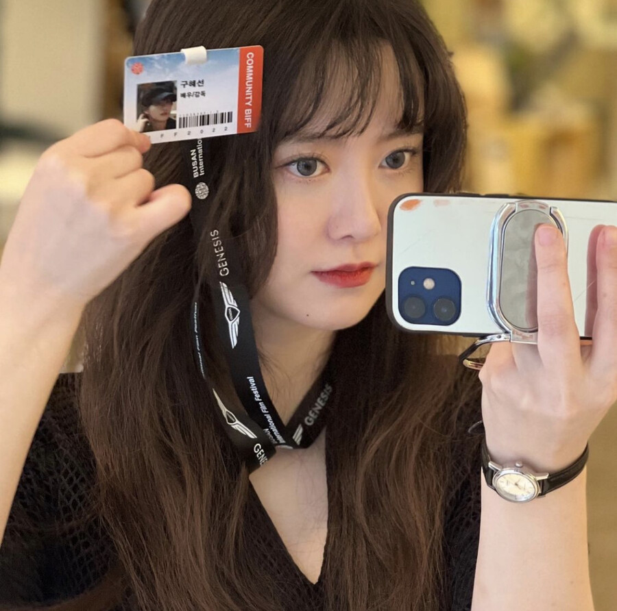 ▲ 출처| 구혜선 인스타그램