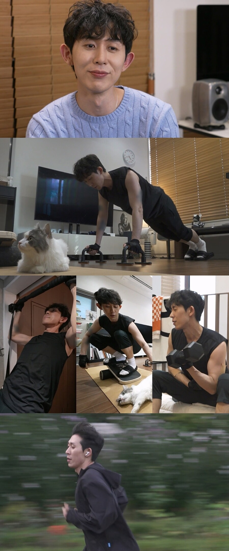 ▲ 코드 쿤스트. 제공|MBC '나 혼자 산다'