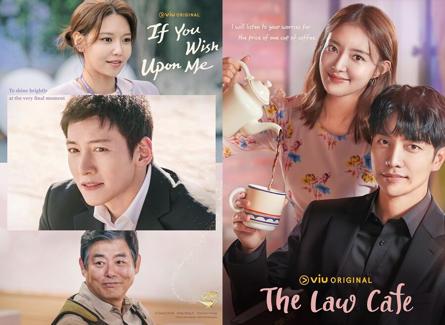 '당소말' 5주 연속 1위→'법대로 사랑하라' 2위…K-드라마 해외 더 뜨겁네
