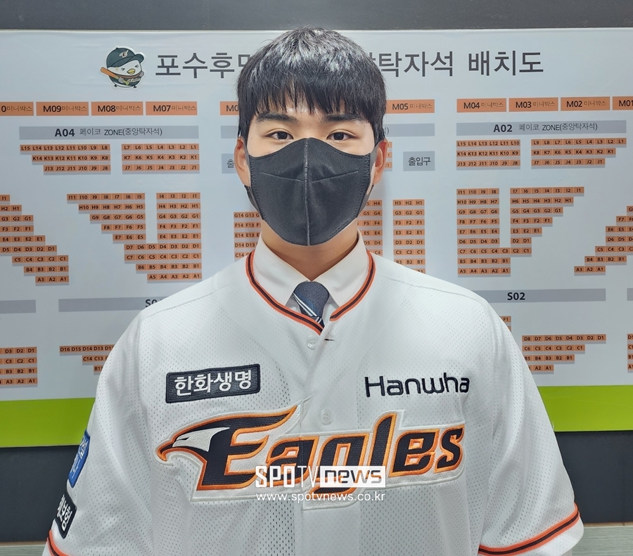 이글스파크에 뜬 제2의 박찬혁…"개막전 엔트리 들고 싶다"