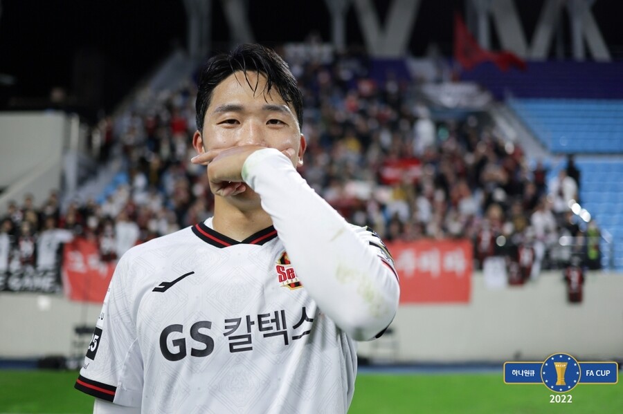 ▲ 스트레스와 싸우고 있는 나상호 ⓒ대한축구협회
