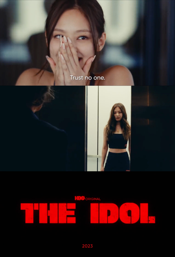 ▲ 제니. 출처|HBO '더 아이돌' 예고편 캡처