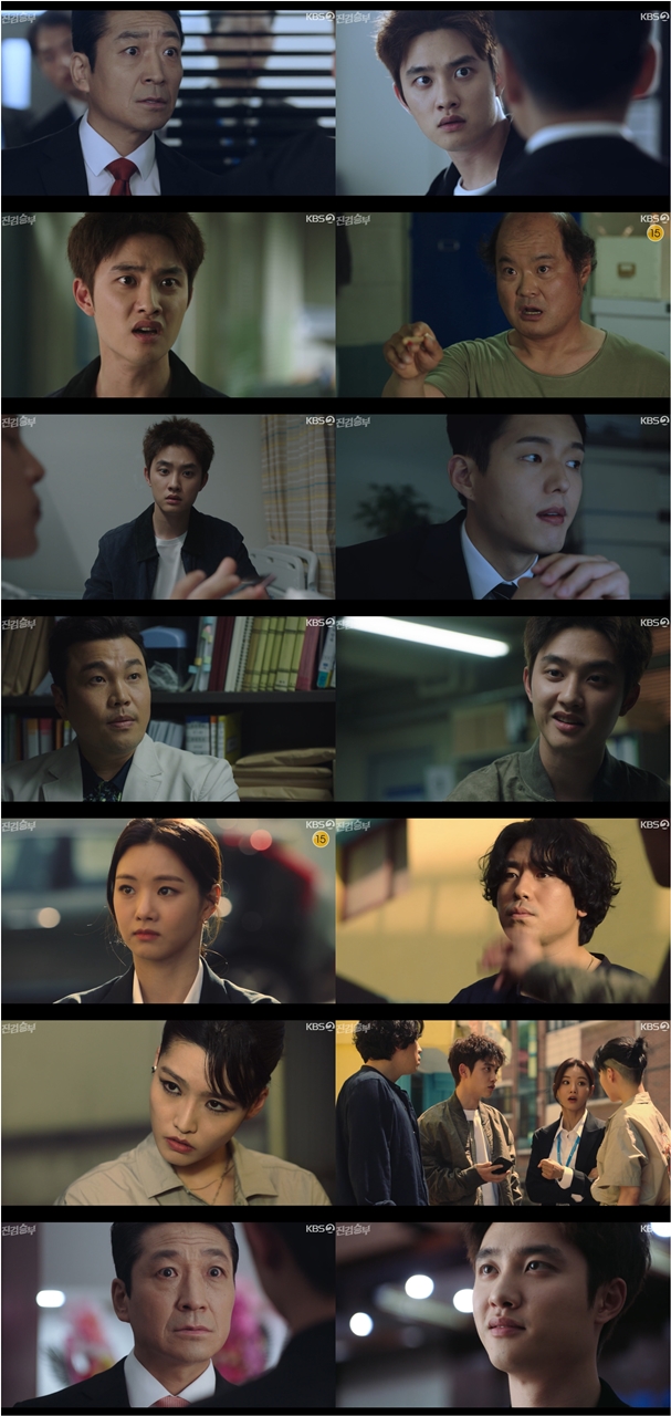 ▲ KBS2 수목드라마 '진검승부' 방송화면. 제공| KBS