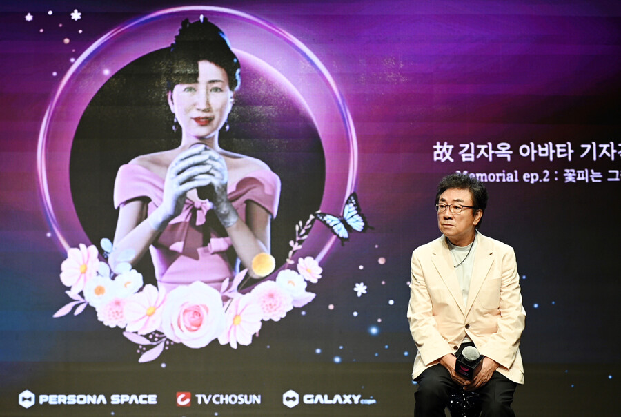 ▲ 오승근. 제공|갤럭시코퍼레이션
