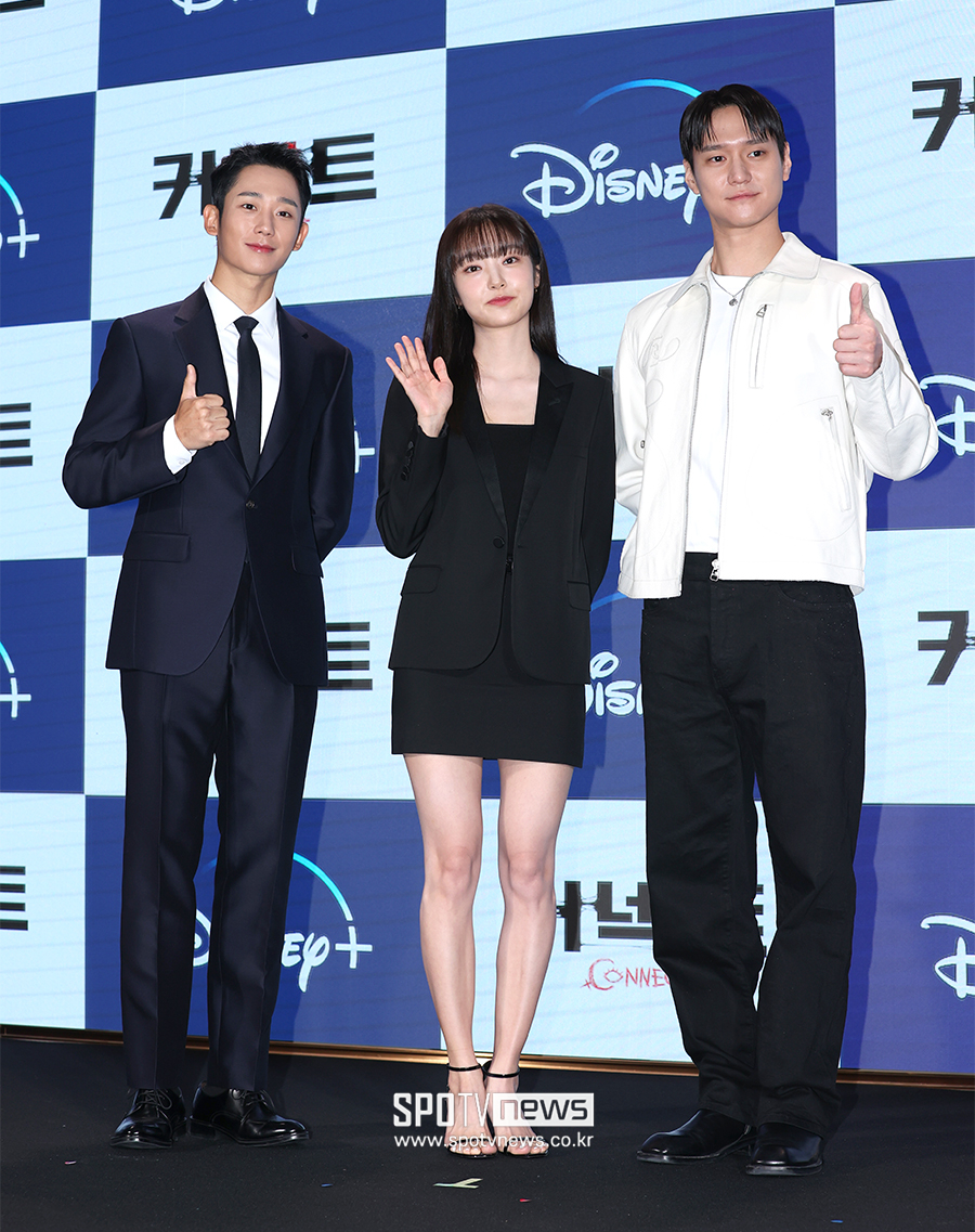 ▲ 정해인 김혜준 고경표 ⓒ곽혜미 기자