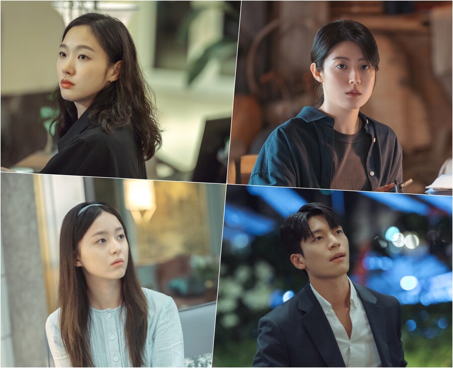 ▲ 김고은, 남지현, 박지후, 위하준. 제공ㅣtvN