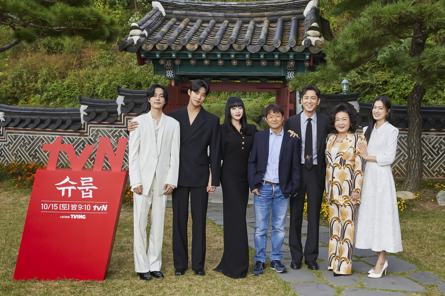 ▲ tvN 새 토일드라마 '슈룹' 출연진. 제공| tvN