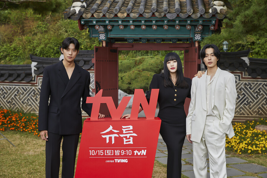 ▲ tvN 새 토일드라마 '슈룹' 배우 문상민, 김혜수, 유선호. 제공| tvN