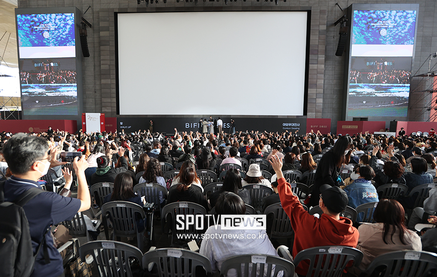 ▲ 부산영화제 관객 야외무대 ⓒ곽혜미 기자