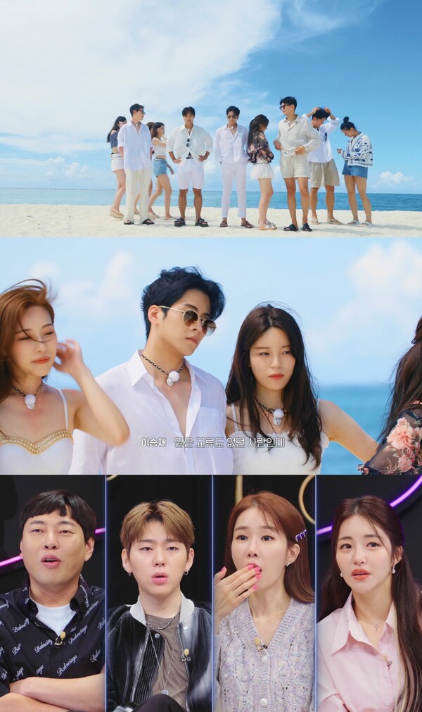 ▲ 7일 공개된 '체인리액션' 5화 장면들. 제공|쿠팡플레이