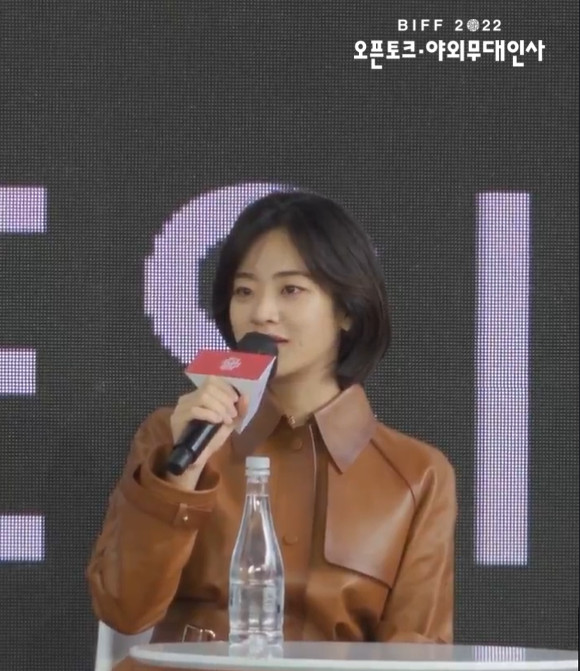 ▲ 이주영. 출처ㅣ네이버 나우 생중계 캡처