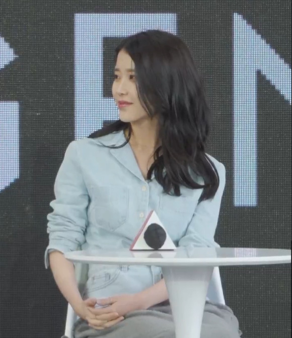 ▲ 이지은. 출처ㅣ네이버 나우 캡처