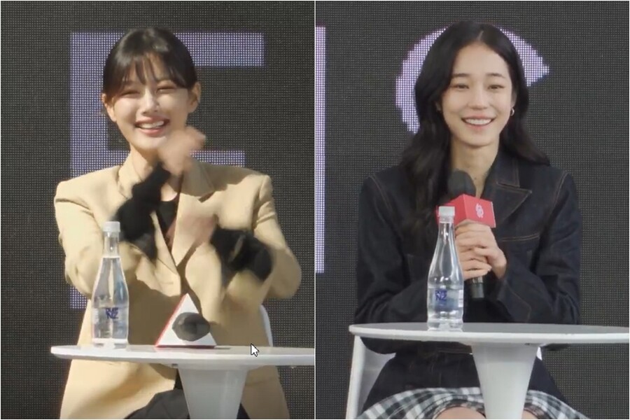 ▲ 김유정 노윤서. 출처|네이버 나우 캡처