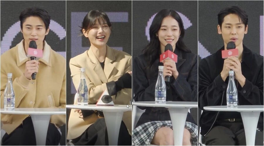▲ 왼쪽부텨 변우석 김유정 노윤서 박정우. 출처|네이버 나우 캡처