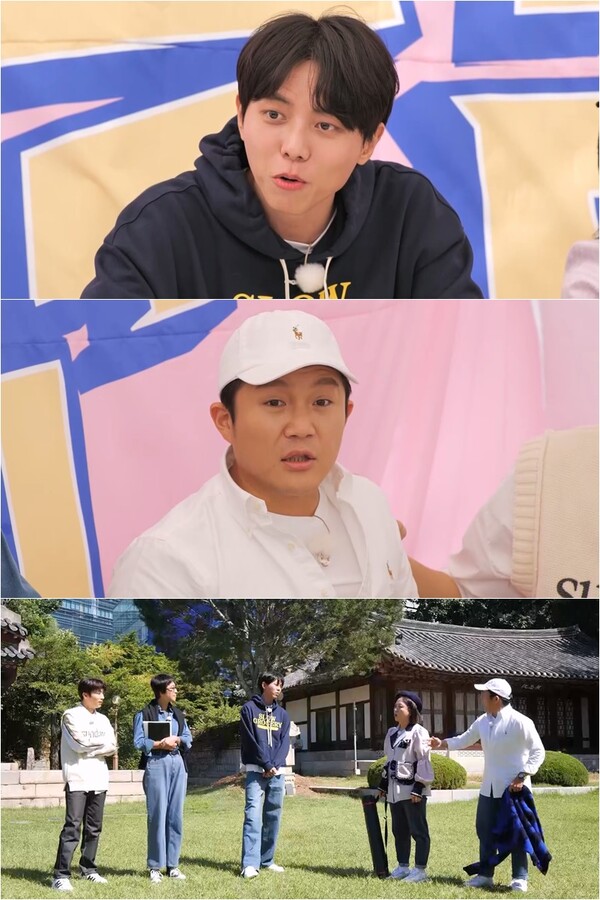 ▲ 9일 방송되는 '홍김동전'. 제공|KBS