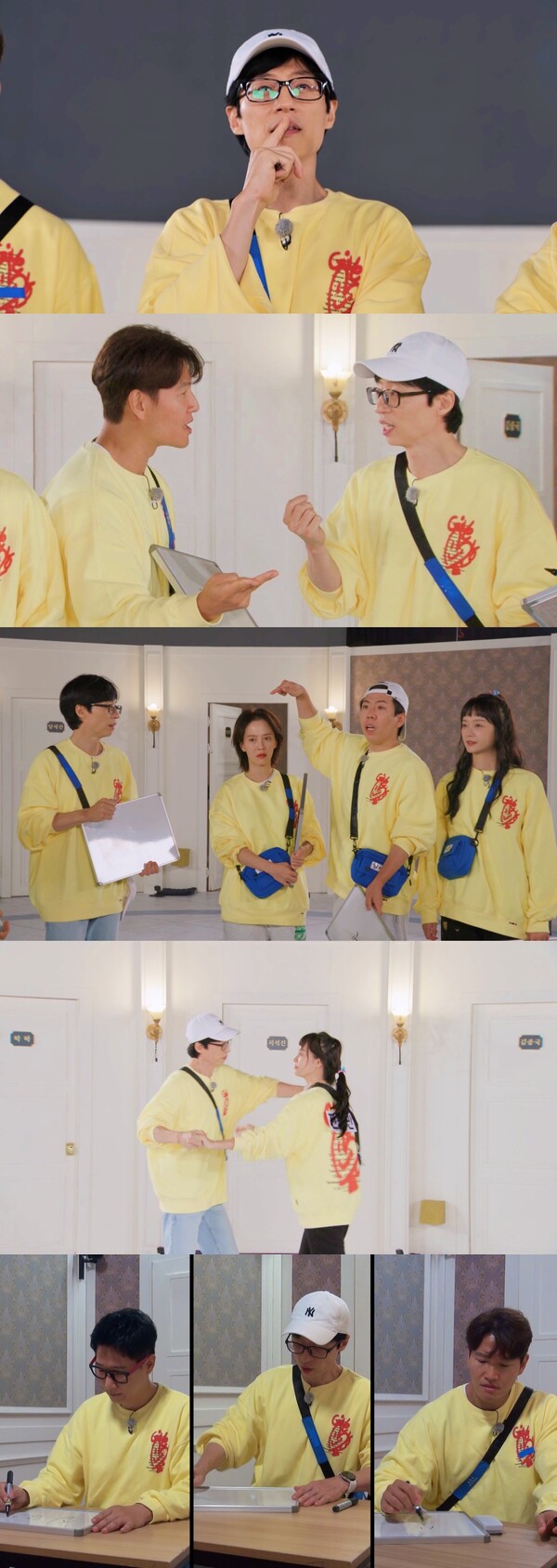▲ 9일 방송되는 '런닝맨'에서는 인기 드라마 '수리남' 유행어가 등장한다. 제공|SBS