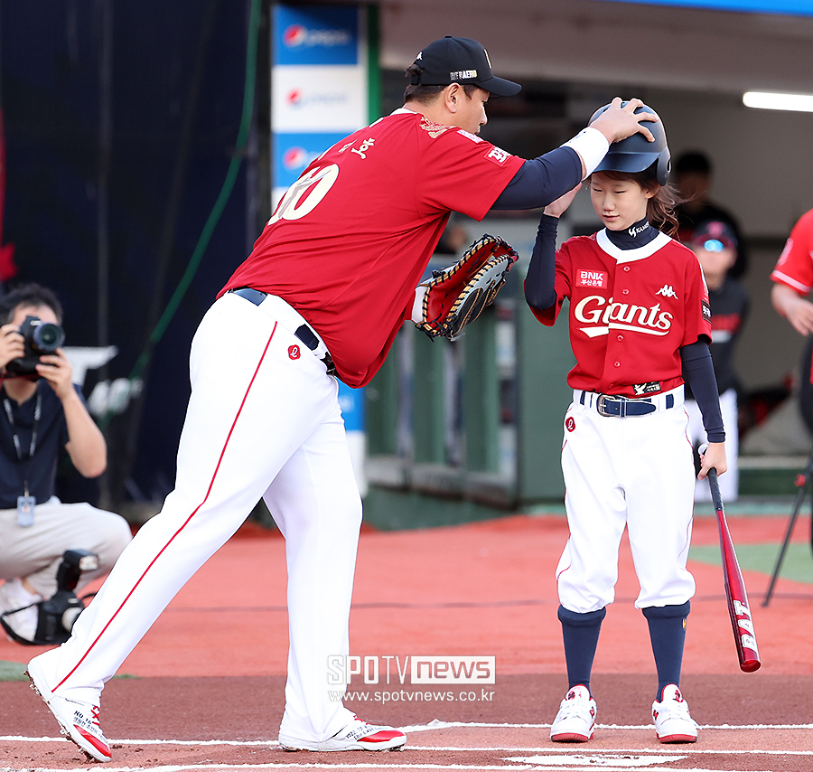 ▲ 이대호 이예서 ⓒ곽혜미 기자