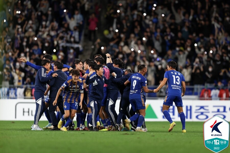 ▲ 울산 현대가 8일 전북 현대와 맞대결에서 극적인 역전승을 했다 ⓒ한국프로축구연맹