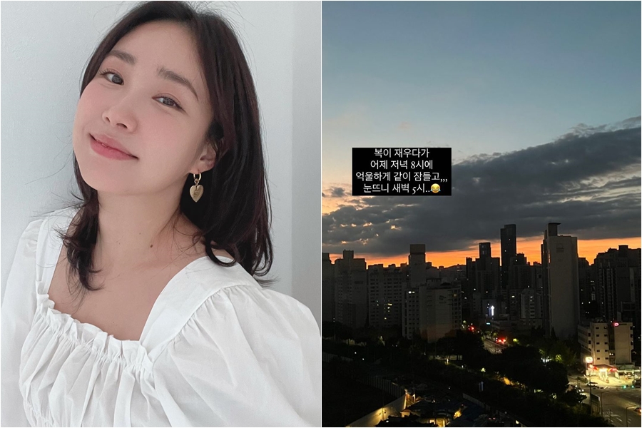 ▲ 출처|최희 인스타그램