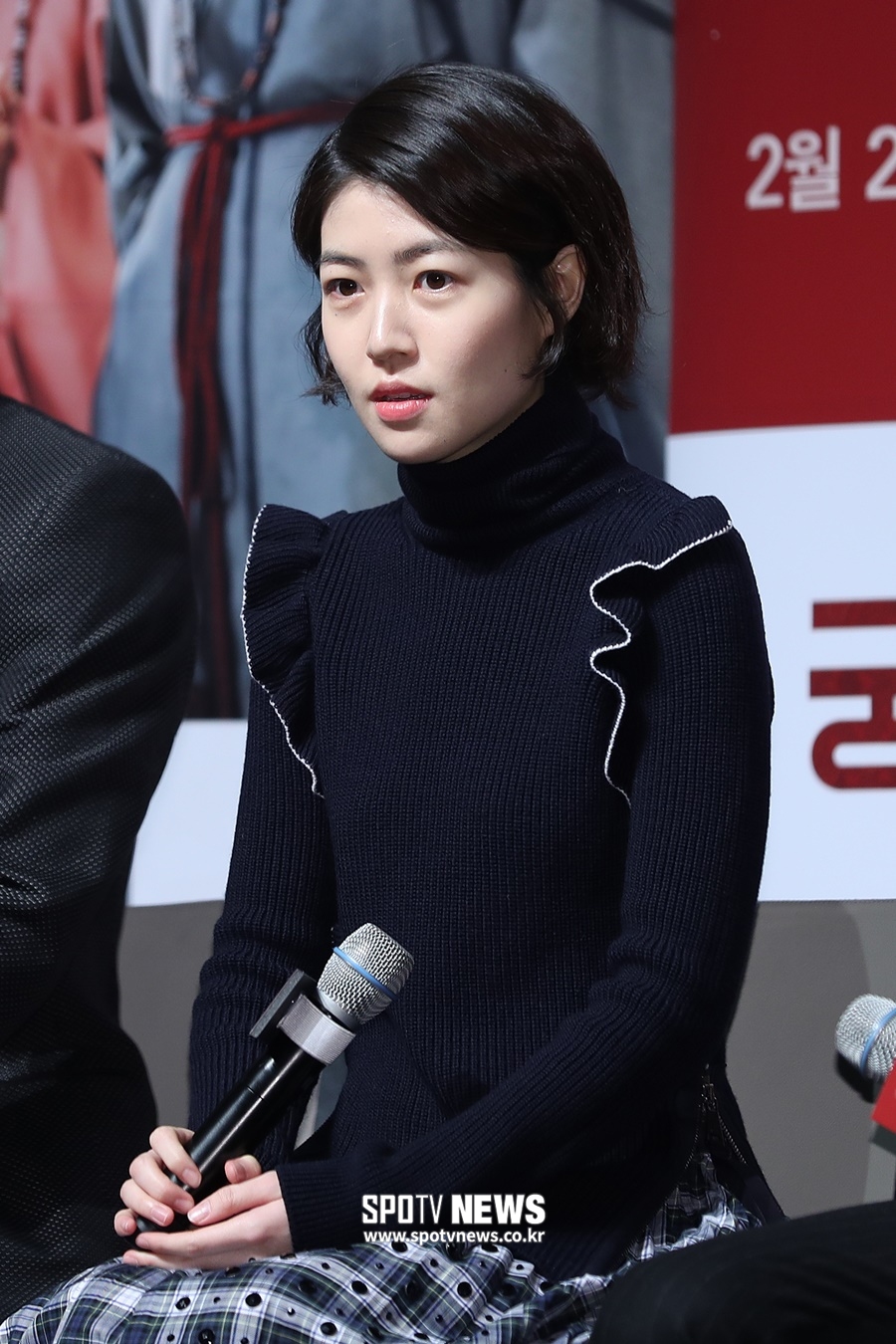 ▲ 심은경 ⓒ곽혜미 기자
