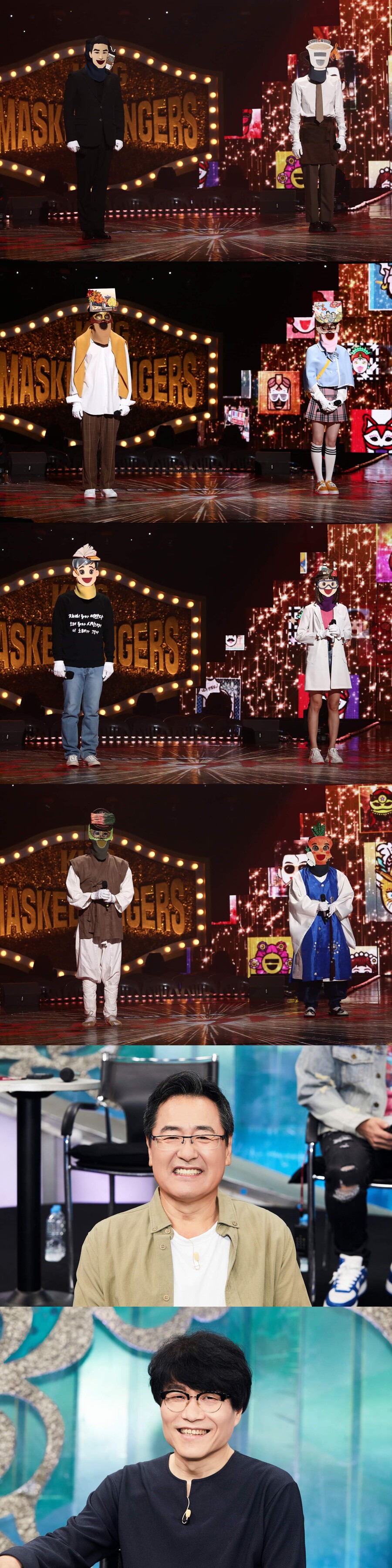 ▲ 제공|MBC '복면가왕'