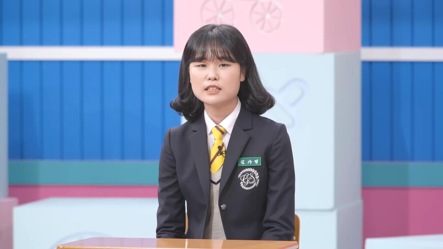 ▲ 제공|MBN '고딩엄빠'