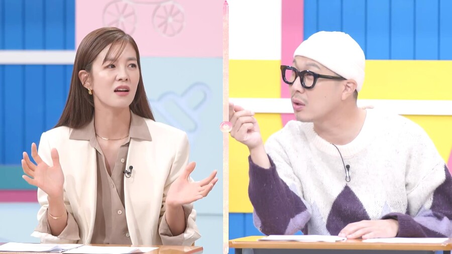 ▲ 제공|MBN '고딩엄빠'