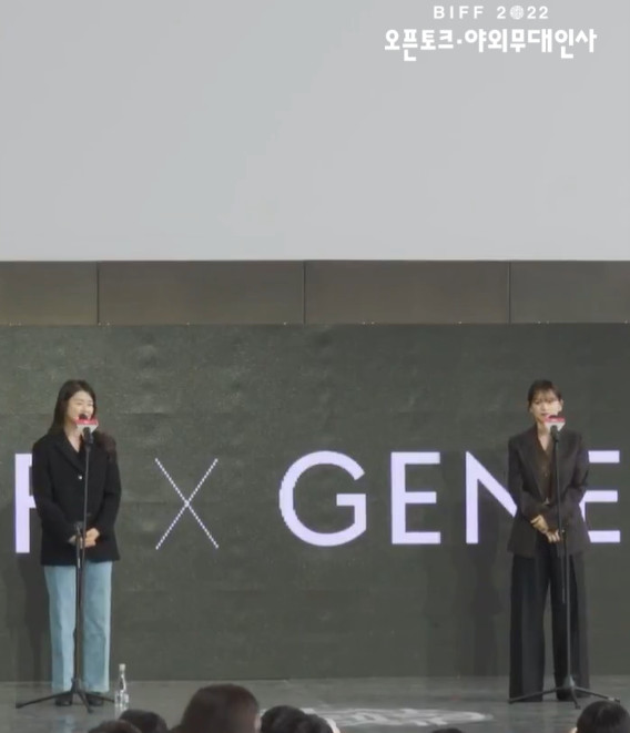 ▲ 앵커 정지연 감독, 천우희. 출처ㅣ네이버 나우 캡처