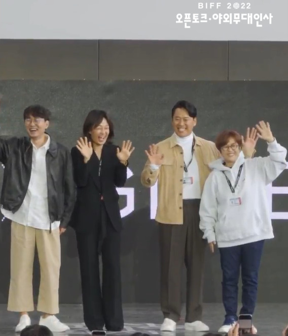 ▲ 오픈 더 도어 팀. 출처ㅣ네이버 나우 캡처