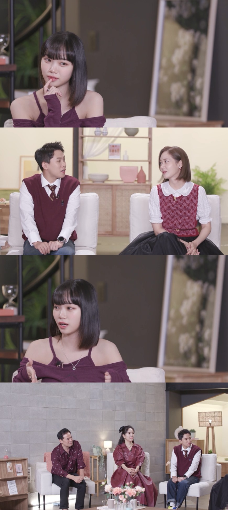 ▲ 제공|KBS2 '이별도 리콜이 되나요'