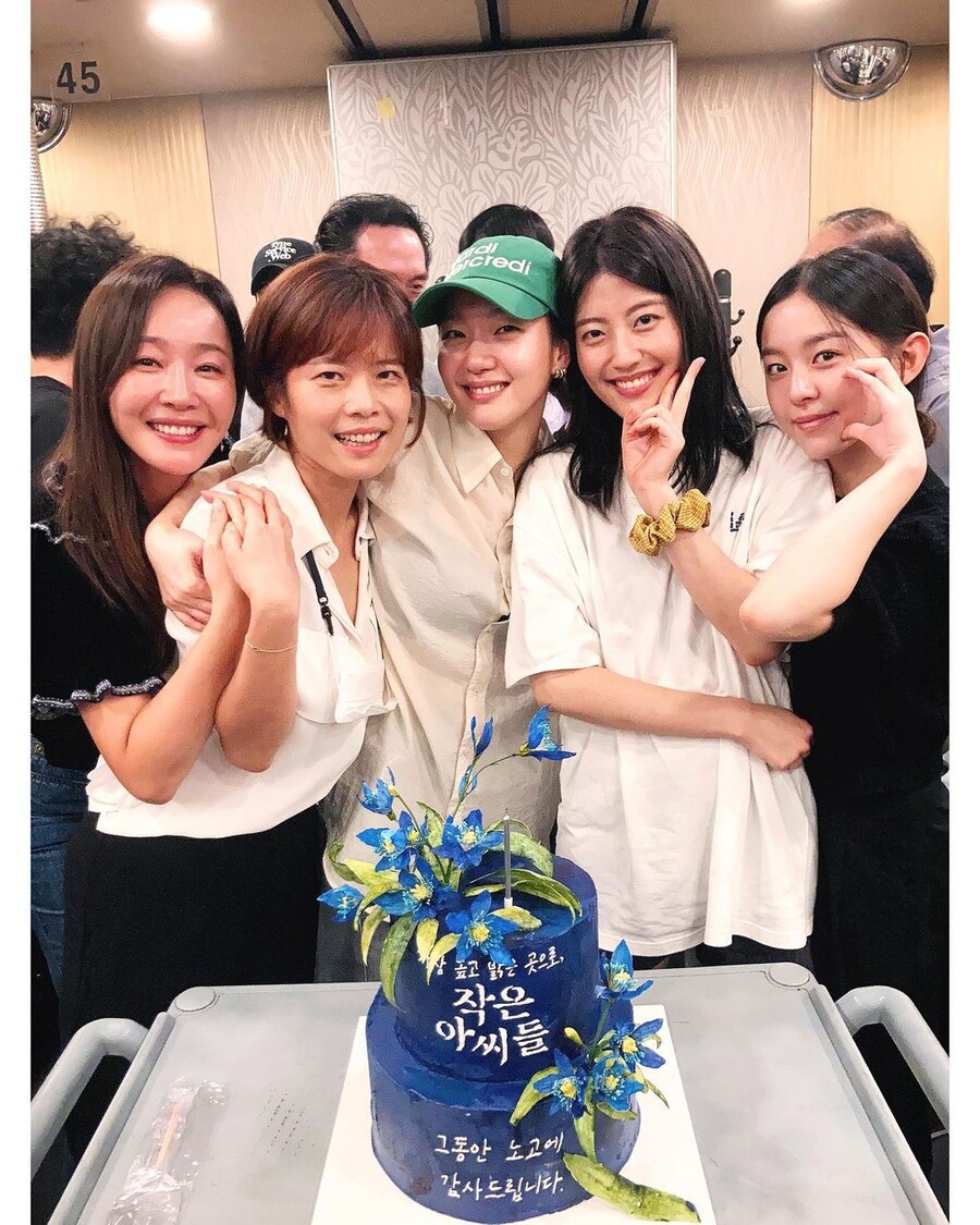 ▲ 출처|김고은 인스타그램