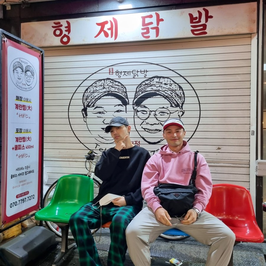 ▲ 출처|마이크로닷 트위터