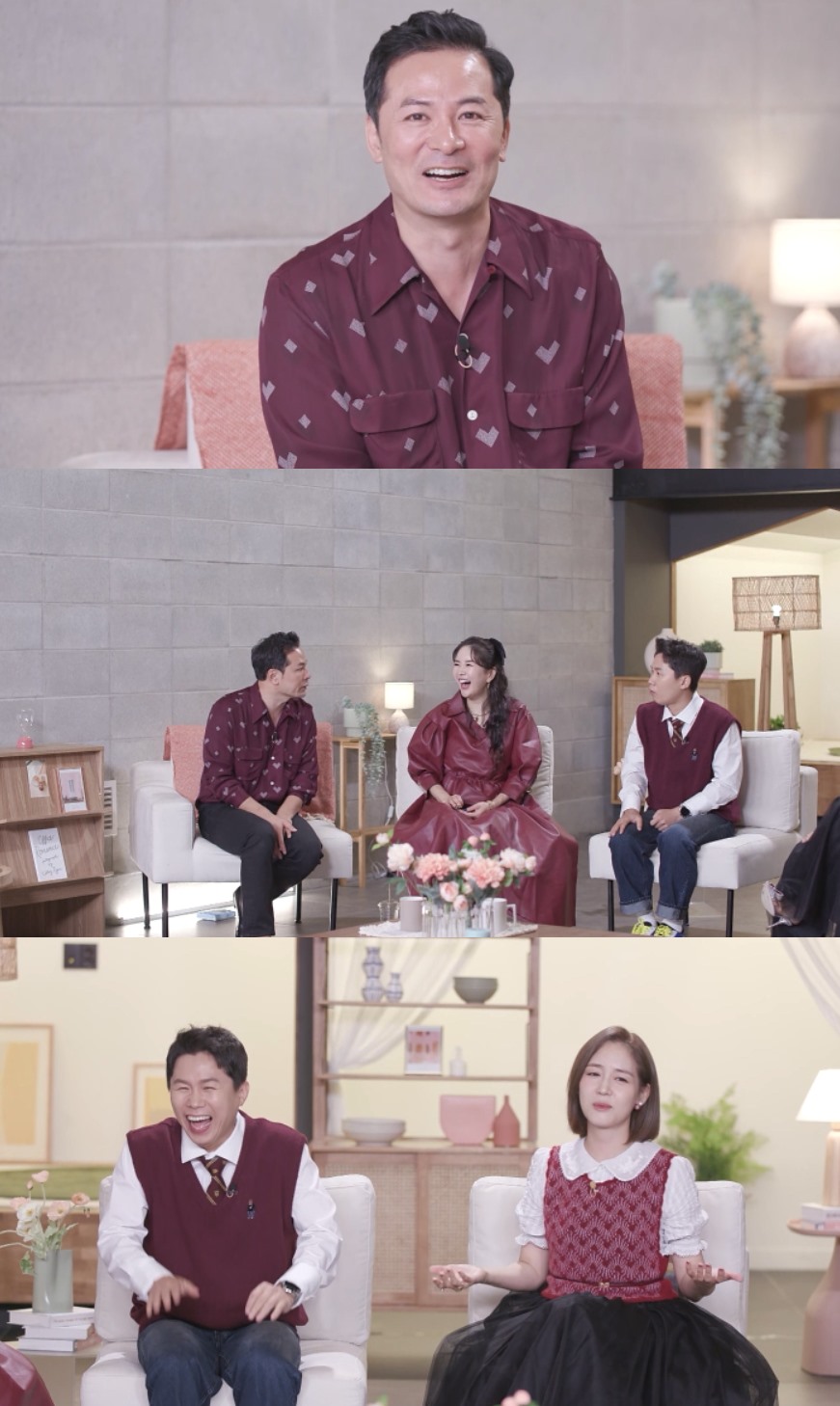 ▲ KBS2 예능프로그램 '이별도 리콜이 되나요?'. 제공| KBS