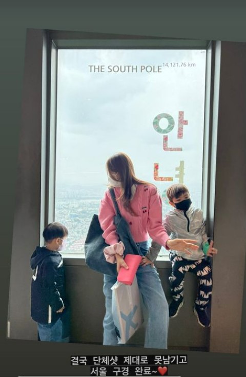 ▲ 가수 임창정 아내 서하얀. 출처| 서하얀 인스타그램