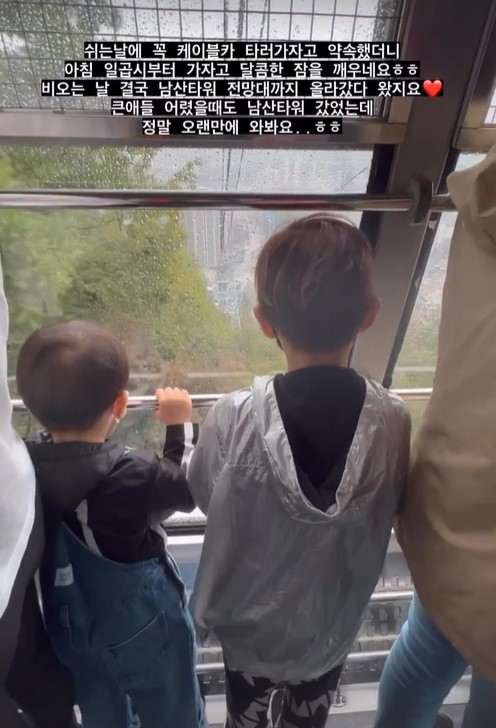 ▲ 출처| 서하얀 인스타그램