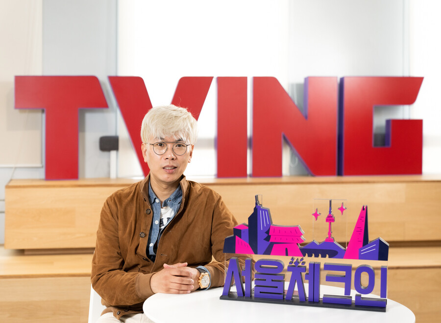 ▲ '서울체크인' 김태호 PD. 제공| tvN