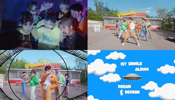 ▲ TAN '뷰티풀 라이' 뮤직비디오 티저. 제공|생각엔터테인먼트