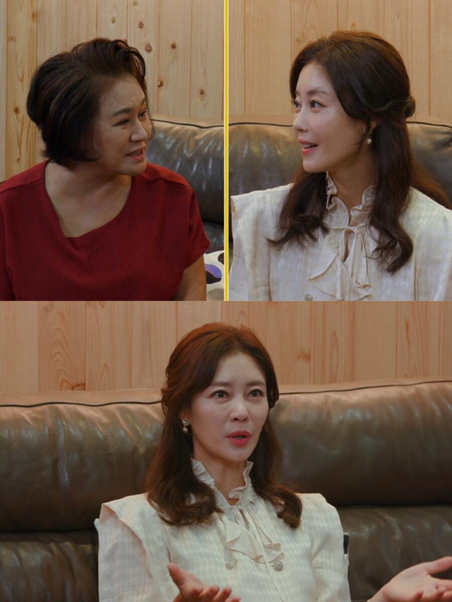 이지현 “두번 이혼으로 30대 보내…나는 집안의 죄인” (‘같이 삽시다')