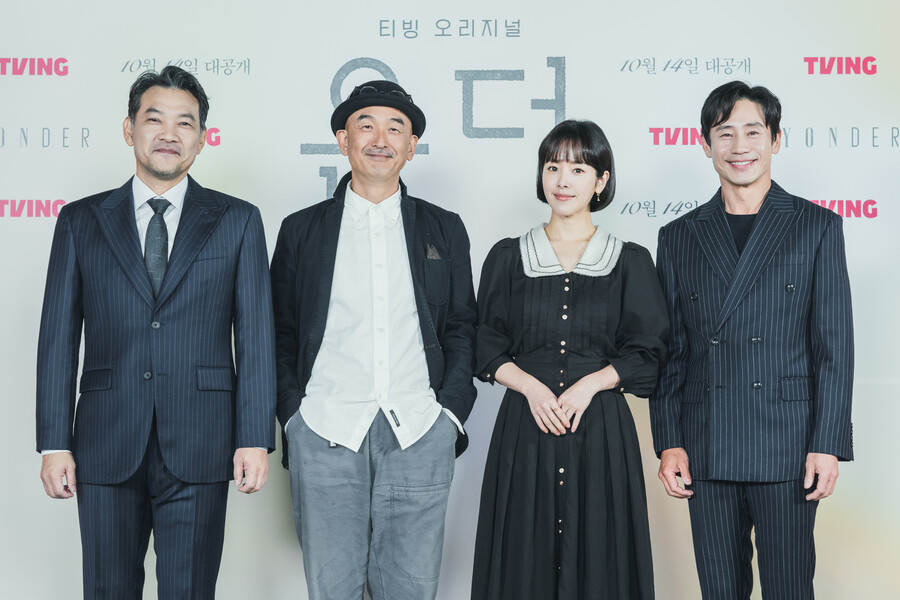 ▲ 티빙 오리지널 '욘더' 배우 정진영, 이준익 감독, 한지민, 신하균. 제공| 티빙