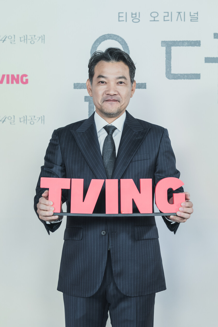 ▲ 티빙 오리지널 '욘더' 배우 정진영. 제공| 티빙