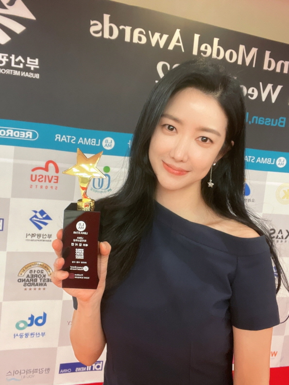 '태종 이방원' 김서연, 라이징 스타상…"진정성 있는 배우 될 것"