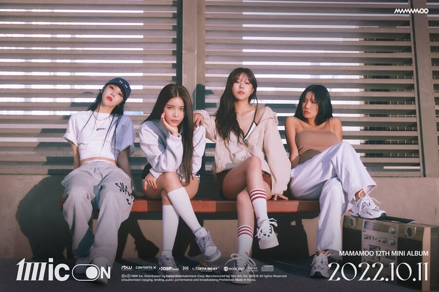 ‘컴백’ 마마무 “1년만 완전체…어마어마한 일 내러 왔어요”