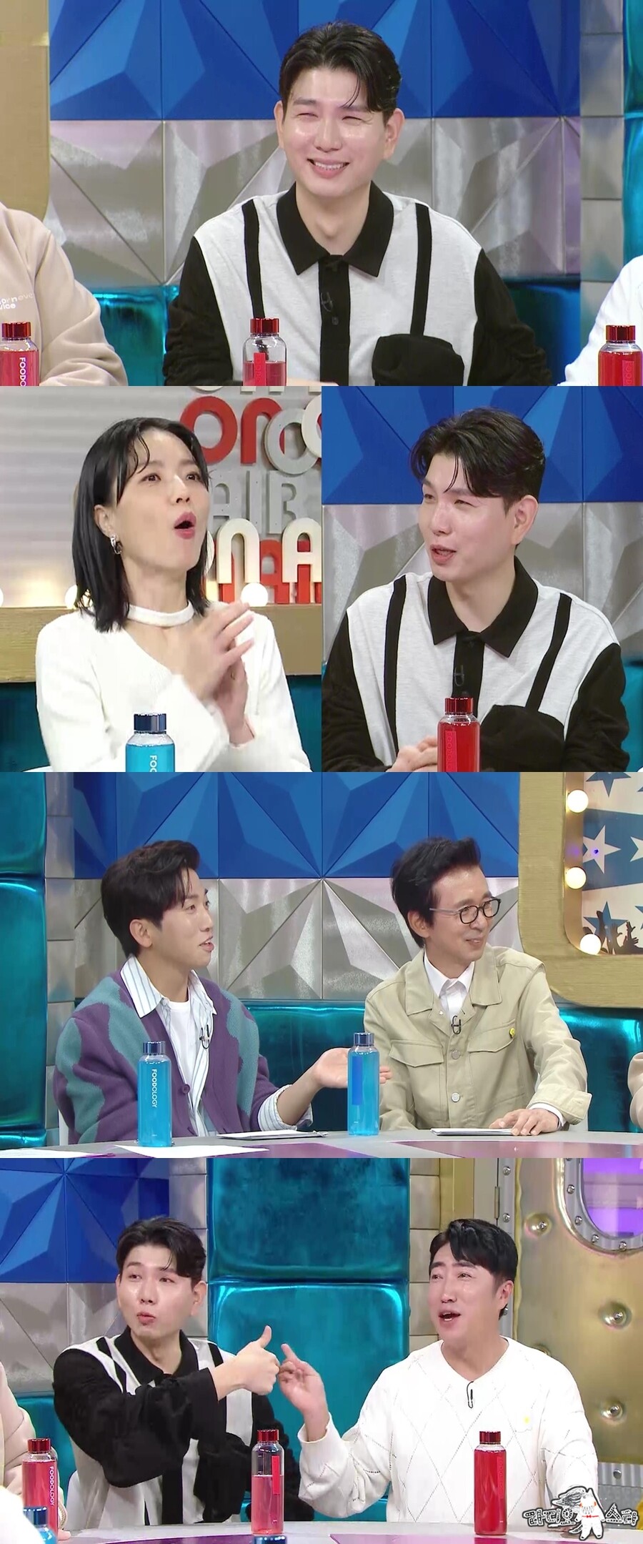 ▲ 제공|MBC '라디오스타'