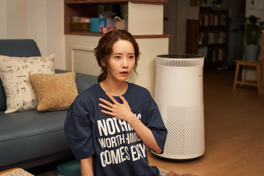 ▲ 임윤아. 출처|영화 '공조2:인터내셔날' 스틸
