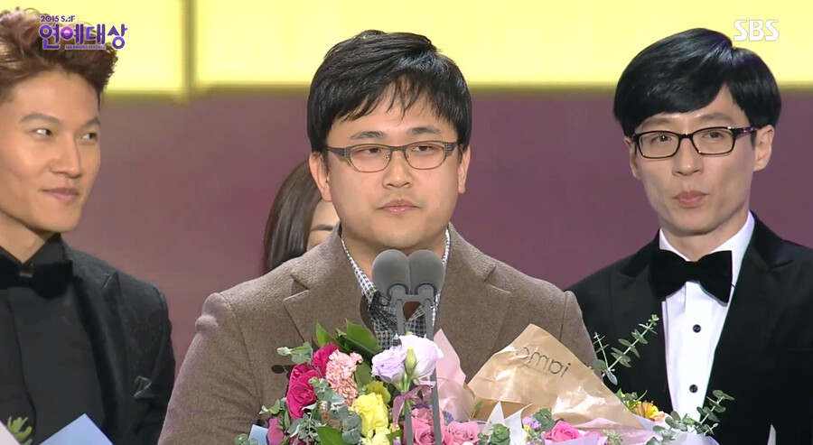 ▲ 임형택 PD. 출처| 2015 SBS 연예대상 방송 캡처