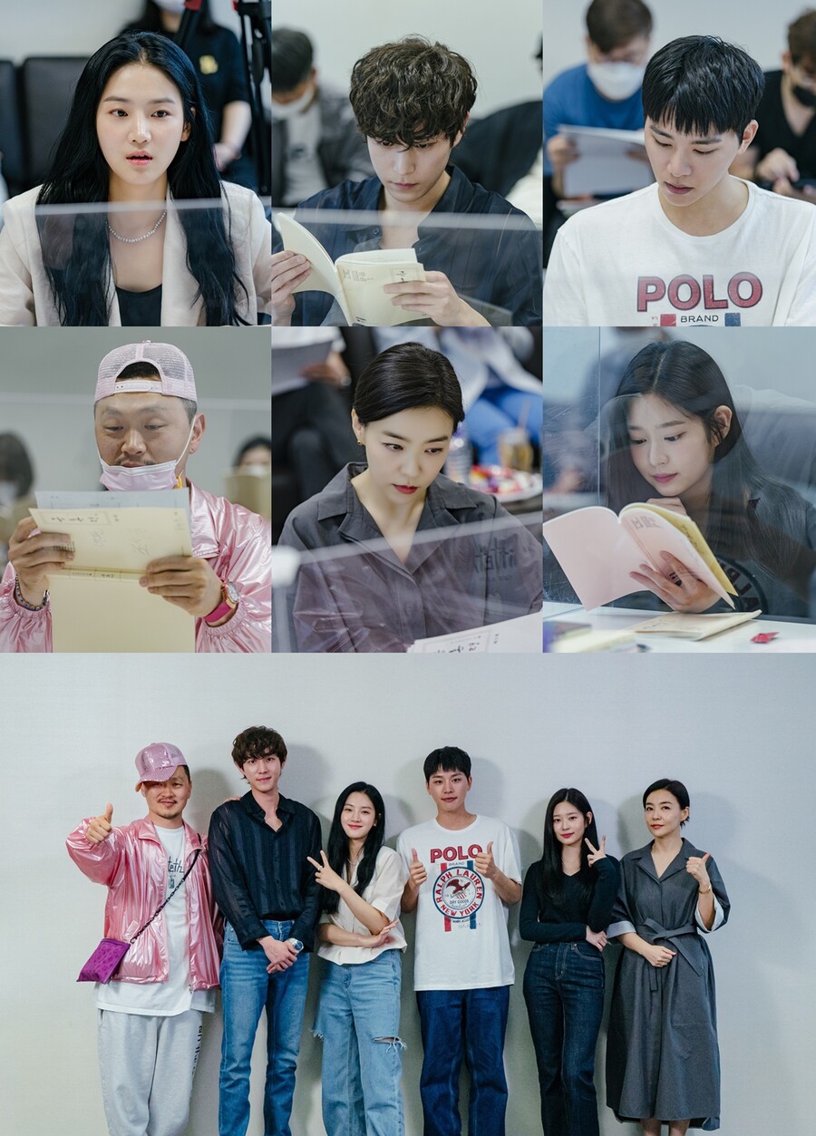 ▲ '금혼령' 대본 리딩 현장, 제공|MBC