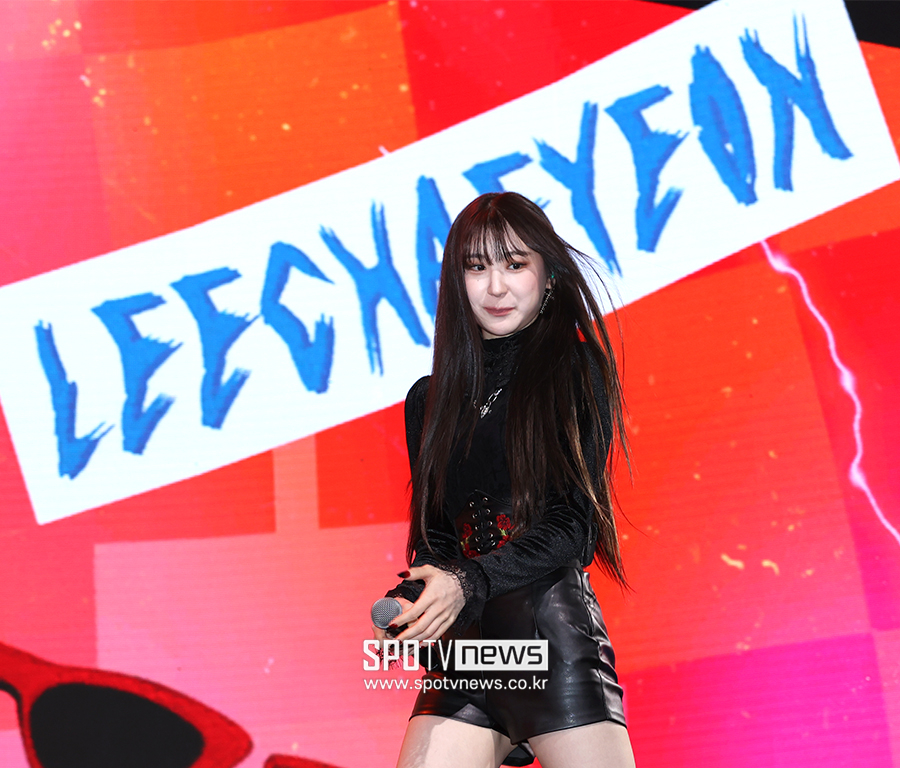 ▲ 이채연 ⓒ곽혜미 기자