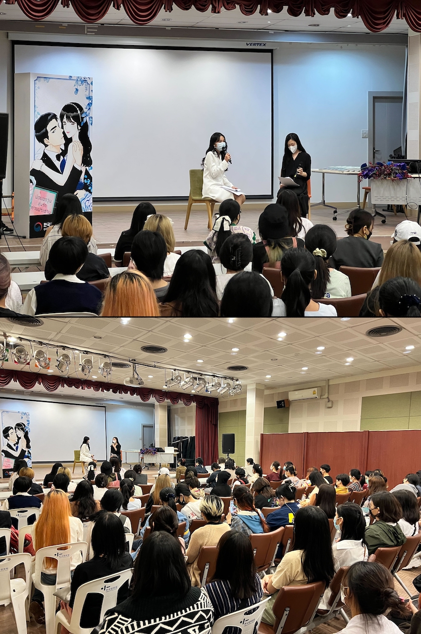 ▲ '사내 맞선' 나락(NARAK) 작가 전시회 행사 사진. 제공ㅣ카카오엔터테인먼트